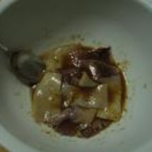 減塩 イカ耳のピリ辛生姜焼き レシピ 作り方 By 蘭もり 楽天レシピ 減塩 イカ耳のピリ辛生姜焼き レシピ 作り方 By 蘭もり 楽天レシピ